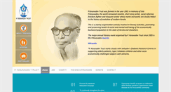 Desktop Screenshot of kesavadevtrust.org